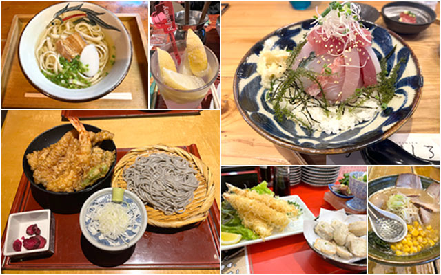 業務終了