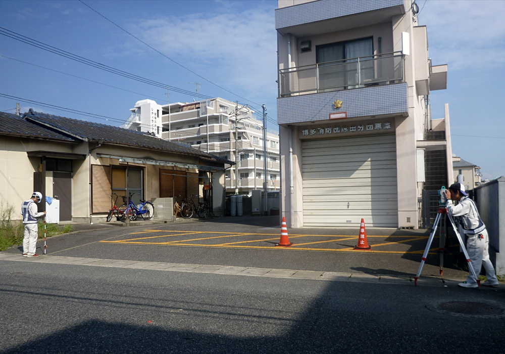 測量